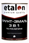 Грунт-эмаль 3 в 1 по ржавчине ETALON (0.9 кг, 2.7 кг)